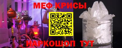ECSTASY Старая Купавна