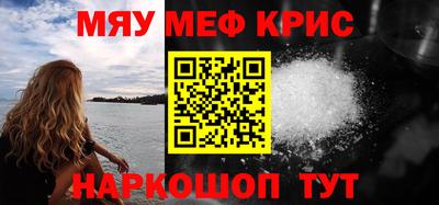 ECSTASY Старая Купавна