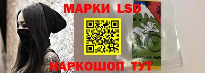 кокаин VHQ Среднеуральск