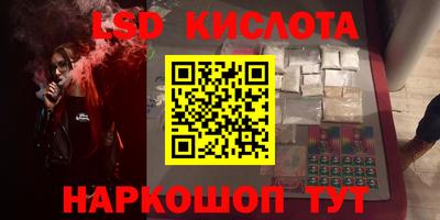 ECSTASY Старая Купавна
