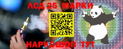 ECSTASY Старая Купавна