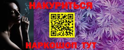 ECSTASY Старая Купавна