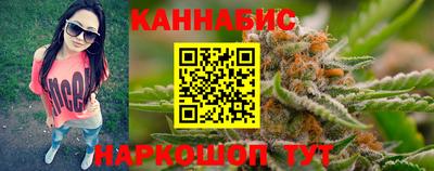 кокаин VHQ Среднеуральск