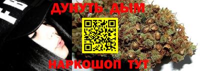 кокаин VHQ Среднеуральск