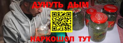 ECSTASY Старая Купавна