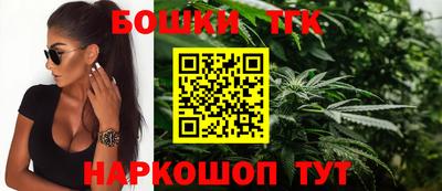 кокаин VHQ Среднеуральск