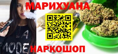 кокаин VHQ Среднеуральск