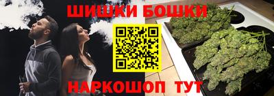 кокаин VHQ Среднеуральск