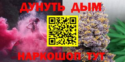 кокаин VHQ Среднеуральск