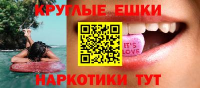 ECSTASY Старая Купавна