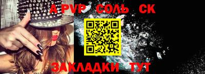 кокаин VHQ Среднеуральск