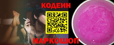 ECSTASY Старая Купавна