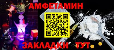 кокаин VHQ Среднеуральск