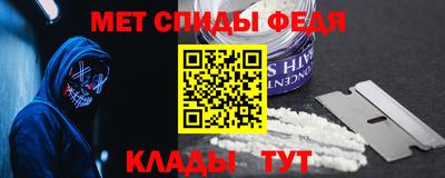 кокаин VHQ Среднеуральск