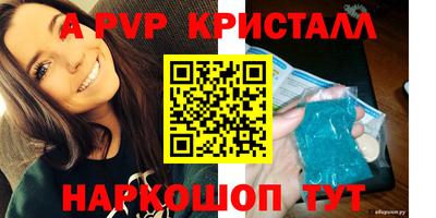 ECSTASY Старая Купавна
