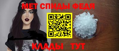 кокаин VHQ Среднеуральск