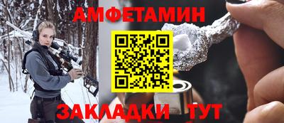 ECSTASY Старая Купавна