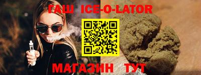 кокаин VHQ Среднеуральск