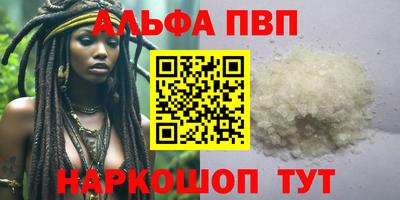 ECSTASY Старая Купавна