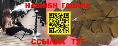 кокаин VHQ Среднеуральск
