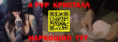ECSTASY Старая Купавна