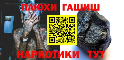 ECSTASY Старая Купавна