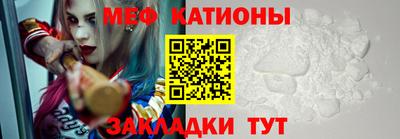 кокаин VHQ Среднеуральск